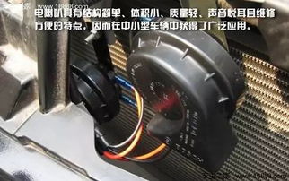 汽车喇叭厚重多少毫米